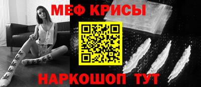 героин Кумертау