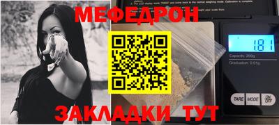 марки lsd Краснокаменск
