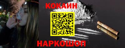 героин Кумертау