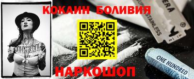 марки lsd Краснокаменск