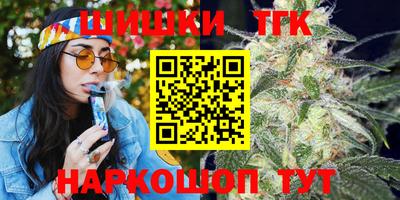 марки lsd Краснокаменск
