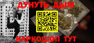 марки lsd Краснокаменск