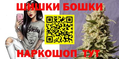 кокаин перу Краснодар