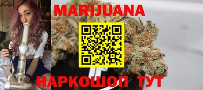 марки lsd Краснокаменск
