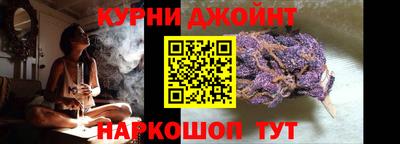 марки lsd Краснокаменск