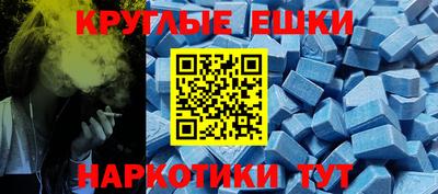 кокаин колумбия Кулебаки