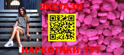 марки lsd Краснокаменск