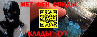 каннабис Кунгур
