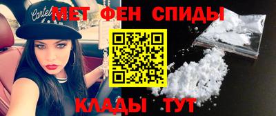 кокаин колумбия Кулебаки