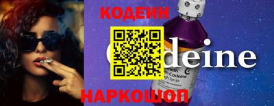 марки lsd Краснокаменск