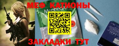 каннабис Кунгур