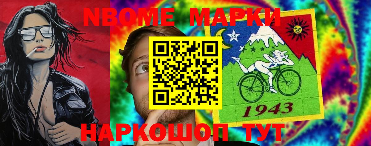 LSD-25 экстази ecstasy Верхняя Салда