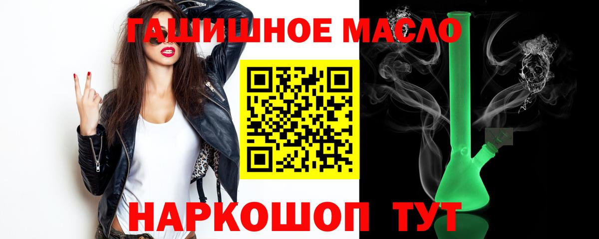 Верхняя Салда  ТГК Wax  Вход с VPN 